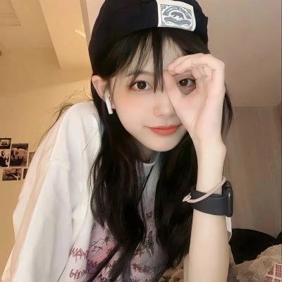 爱我敢不敢