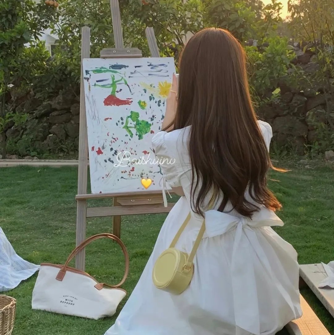缓坡上的夏天